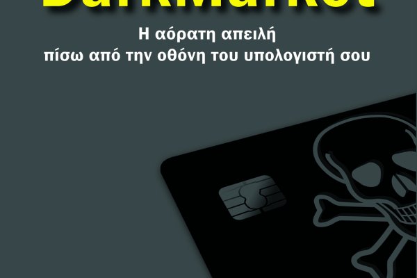 Kraken ссылка сайт kraken clear com