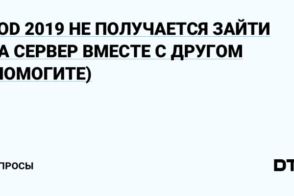 Кракен в россии наркотик