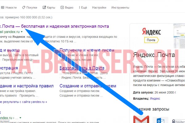 Кракен маркетплейс kr2web in площадка торговая