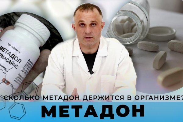 Почему не работает кракен